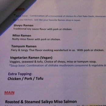 Rame Nesque - Ramen - Ramen Near Me - Peekskill, New York