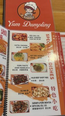 Menu photo 3 Yum Dumpling Orange, CA