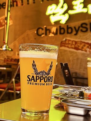 Chubby Skewers | Authentic Chinese BBQ by null