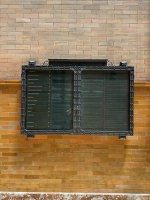 Bradbury Building by null