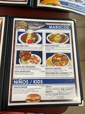 Menu photo 1 Pupuseria Comalapa Bell Gardens, CA Menu photo 1 Pupuseria Comalapa Bell Gardens, CA