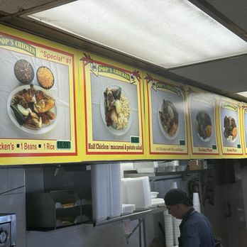Pop's Chicken - Menu - Chicken Shop Near Me - Compton, California Pop's Chicken - Menu - Chicken Shop Near Me - Compton, California