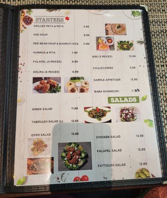 Menu photo 2 Gyros Kebab Grill Lynnwood, WA Menu photo 2 Gyros Kebab Grill Lynnwood, WA