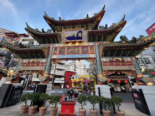 Yokohama Chinatown by null