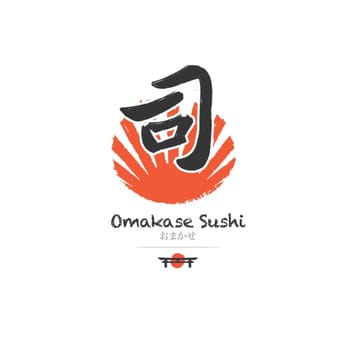 Omakase Sushi - Japanese Near Me - Howell, New Jersey Omakase Sushi - Japanese Near Me - Howell, New Jersey