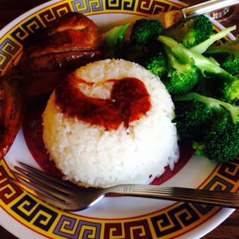 Little Cambodia - Lemongrass Stuffed Chicken w/ Steamed Broccoli - Cambodian Near Me - Salida, Colorado Little Cambodia - Lemongrass Stuffed Chicken w/ Steamed Broccoli - Cambodian Near Me - Salida, Colorado