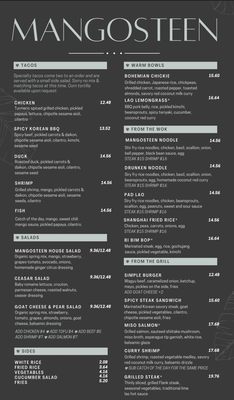 Menu photo 8 Mangosteen St. Petersburg, FL Menu photo 8 Mangosteen St. Petersburg, FL