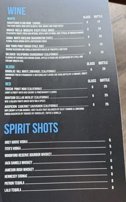Menu photo 2 Star Sushi Jeffersonville, IN