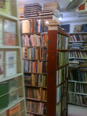 Gould's Books by null