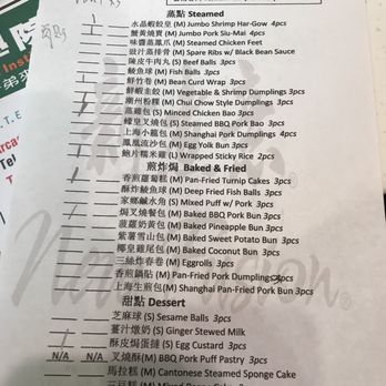New Fusion - Asian Fusion Near Me - Arcadia, California