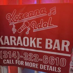 Koreana Karaoke - Sign on the door