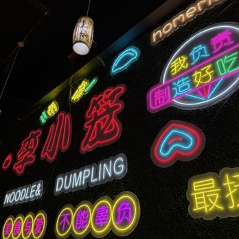 Noodle And Dumpling - inside - Noodles Near Me - Millcreek, Utah Noodle And Dumpling - inside - Noodles Near Me - Millcreek, Utah