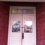 Photo of The Quihi Shop