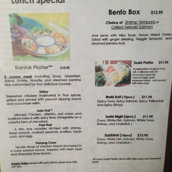 Mai Thai - Lunch Special - Thai Near Me - Washington, DC, District of Columbia