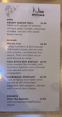 Menu photo 3 Nua Thai Kitchen Oakland, CA Menu photo 3 Nua Thai Kitchen Oakland, CA