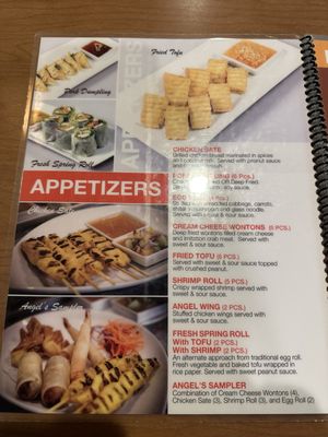 Menu photo 3 Angel Thai Cuisine Glendale, CA Menu photo 3 Angel Thai Cuisine Glendale, CA