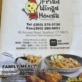 Fried Wings House - the menu and prices - Korean Near Me - Stratford, Connecticut Fried Wings House - the menu and prices - Korean Near Me - Stratford, Connecticut