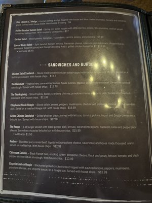 Menu photo 2 Old Virginia Chophouse Tazewell, VA