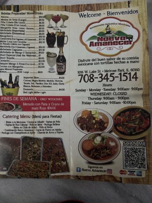 Menu photo 2 Nuevo Amanecer Melrose Park, IL Menu photo 2 Nuevo Amanecer Melrose Park, IL