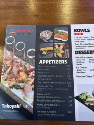 Menu photo 6 Shaka Ramen Middletown, DE