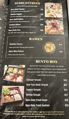Menu photo 6 Ikura Rocklin, CA Menu photo 6 Ikura Rocklin, CA