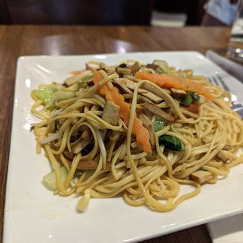 Veggie House - Taiwan Egg Noodle - Vegan Near Me - Chicago, Illinois Veggie House - Taiwan Egg Noodle - Vegan Near Me - Chicago, Illinois