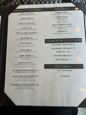 Menu photo 7 The District SPR Jacksonville, FL Menu photo 7 The District SPR Jacksonville, FL