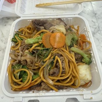 Mong Q Oakridge - Mongolian Near Me - San Jose, California Mong Q Oakridge - Mongolian Near Me - San Jose, California