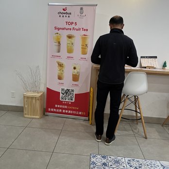 Yifang Taiwan Fruit Tea - Bubble Tea Near Me - Edison, New Jersey