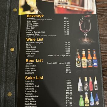 Akari Sushi 2 - Drinks Menu - Sushi Bars Near Me - Fishkill, New York