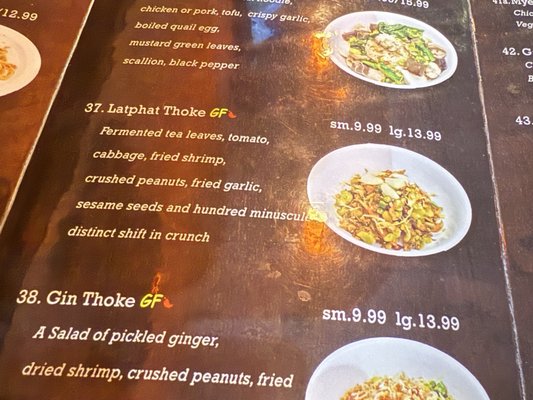 Menu photo 8 Asian Bowl Forest Hills, NY