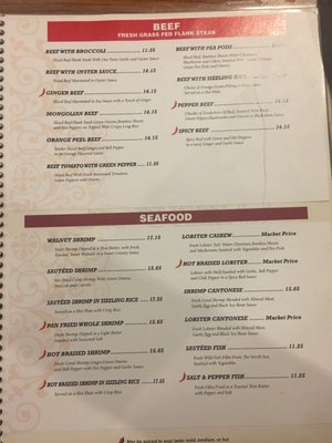 Menu photo 4 Hong Kong Restaurant Corona, CA Menu photo 4 Hong Kong Restaurant Corona, CA
