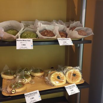 Aki Boulanger - Bakeries Near Me - Paris, 75 Aki Boulanger - Bakeries Near Me - Paris, 75