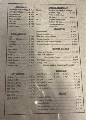 Menu photo 3 Lafayette Coffee Shop San Francisco, CA Menu photo 3 Lafayette Coffee Shop San Francisco, CA