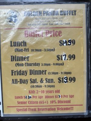 Menu photo 2 Golden Panda Buffet Baldwin Park, CA
