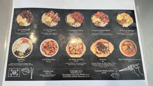 Menu photo 2 Ko Cups Concord, CA