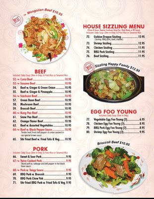 Menu photo 5 Gold Dragon Salem, OR