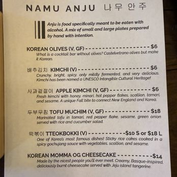 Namu Distilling - Food menu - Cocktail Bars Near Me - Boston, Massachusetts
