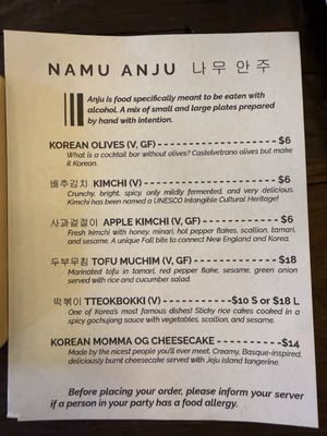 Menu photo 1 Namu Distilling Boston, MA