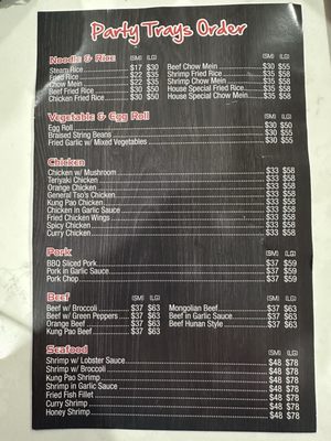 Menu photo 1 New China Mongolian BBQ La Verne, CA Menu photo 1 New China Mongolian BBQ La Verne, CA