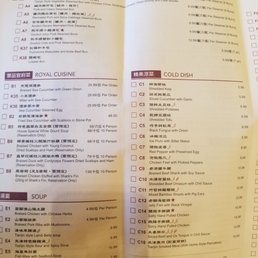 Menu Menu