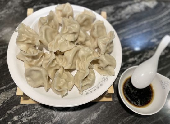 Union Dumpling House by null