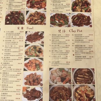 Great Eastern Restaurant - Menu. I posted this on the wrong restaurant lol so I'm reposting. - Dim Sum Near Me - San Francisco, California Great Eastern Restaurant - Menu. I posted this on the wrong restaurant lol so I'm reposting. - Dim Sum Near Me - San Francisco, California