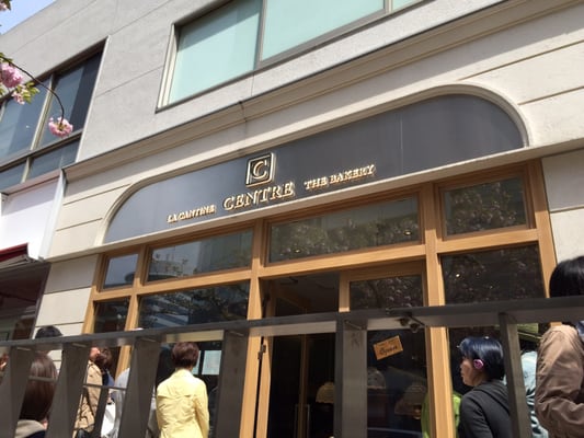 Centre The Bakery by null