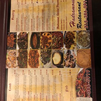 Hadramout - Menu - Halal Near Me - Philadelphia, Pennsylvania Hadramout - Menu - Halal Near Me - Philadelphia, Pennsylvania
