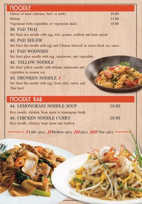 Menu photo 6 Herbs Thai Kitchen Brick, NJ Menu photo 6 Herbs Thai Kitchen Brick, NJ