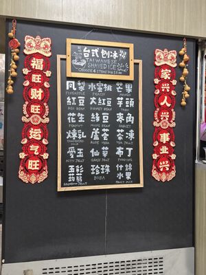 Menu photo 1 QQ Kitchen Temple City, CA