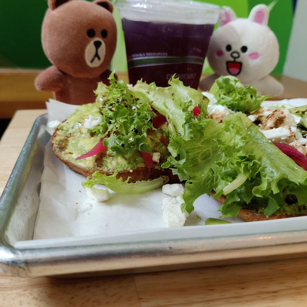 Ali’i Coffee - Purple Haze and Avocado Toast - Coffee & Tea Near Me - Honolulu, Hawaii