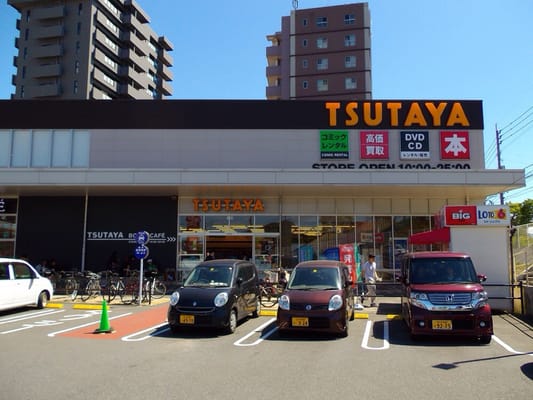 TSUTAYA様 l.jpg