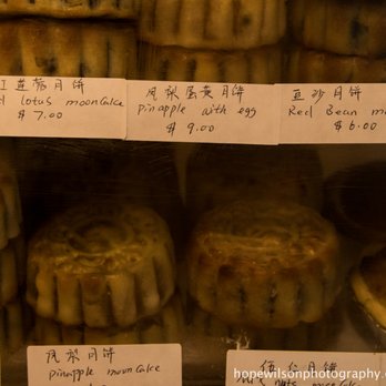 Chinatown Gate - Mooncakes ready for Mid-Autumn Festival. Chinatown photos from hopewilsonphotography.com - Landmarks & Historical Buildings Near Me - Washington, DC, District of Columbia